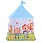 Modern Outdoor Best Pop Up Tent For Testival Camping Printing Colorful Lion Design Polyester Kids Tepee Playing House supplier