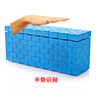 Motion Control Water Cube Bluetooth Hiking Speaker With Hands Free Phone Call supplier