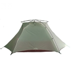 220 X 140 X 110CM Four Season Outdoor Camping Tents With 1 Door Ventilation supplier