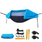 270*140CM Outdoor Yellow Waterproof 210T Polyester Portable Camping Tent 70D Ripstop Nylon Mosquito Net Hammock 2 In 1 supplier