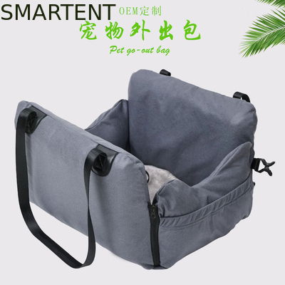 42*49*30CM Cute Pet Supplies Grey Multifunctional Car Airbag Pet Nest Convenient Travel Cat And Dog Pet Handbag supplier