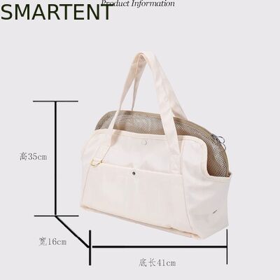 41*16*35CM Outdoor Beige Polyester Fiber Pet Travel Bag Foldable Lightweight Convenient Storage Ideal For Pet Owners On The Go supplier